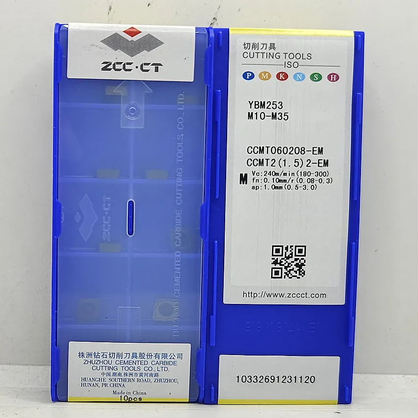 

CCMT060208-EM YBM253/CCMT060204-EM YBM253 CCMT060208 CCMT060204 ZCC.CT CCMT21.52 CCMT21.51 CNC carbide Turning inserts 10pcs/box