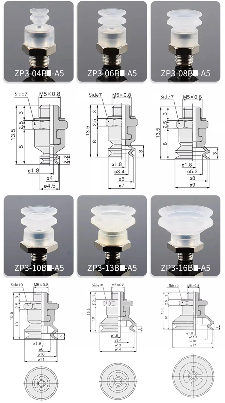 5pcs/lot Double-layer ZP3 Vacuum Suction Cups with Matching Fixture Head ZP3-T04BS-A5 ZP3-T06BN-A5 ZP3-T08BS-A5 ZP3-T10BN-A5