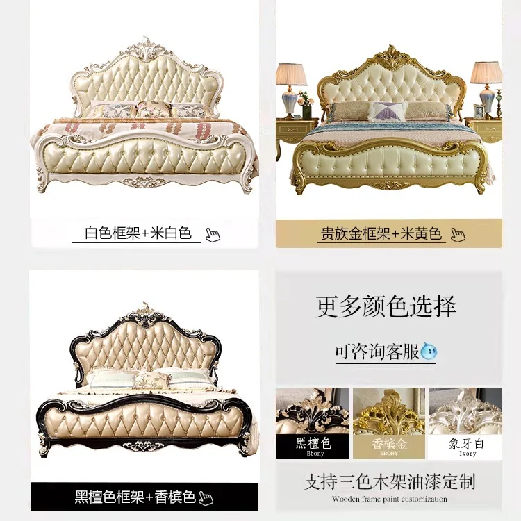 Bed Frame Luxury Leather Solid Wood Bedroom Wedding Event Sturdy Durable Easy Assembly Stable Construction Heavy Duty
