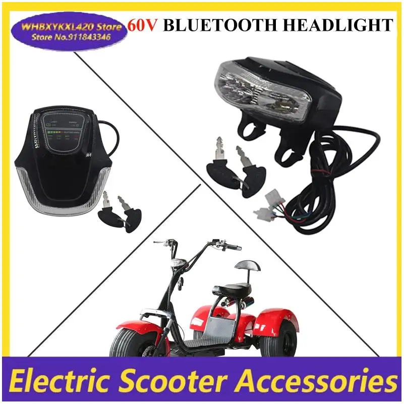 

High quality 60V electric scooter light accessories meter key battery display with key for Citycoco headlights