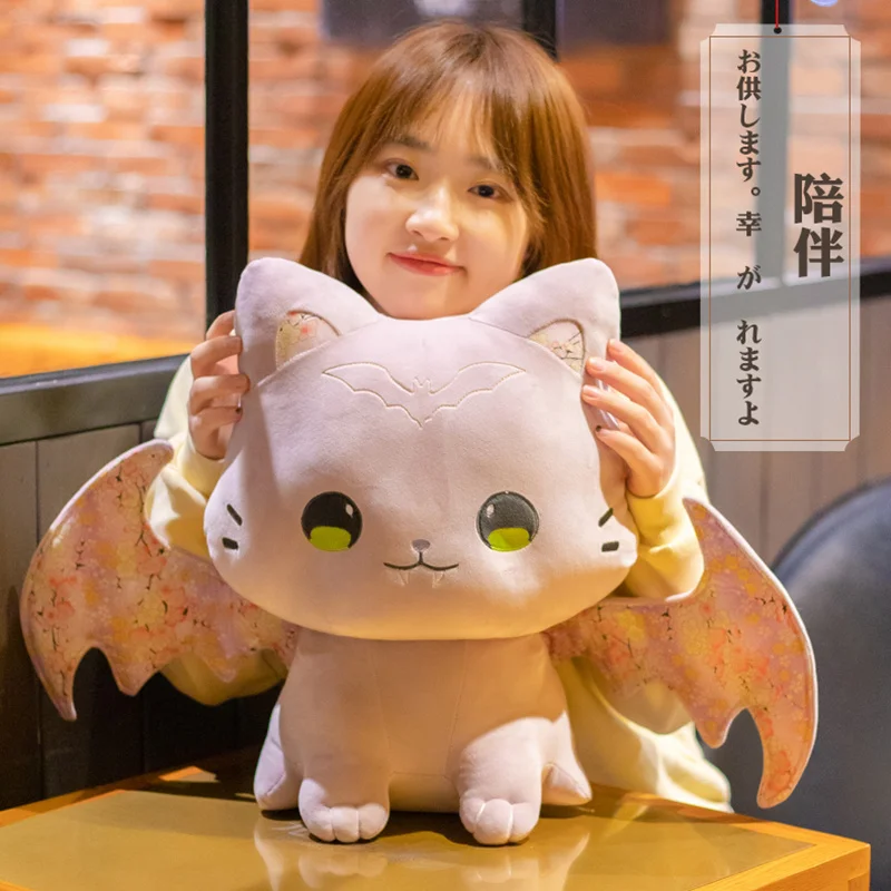 Cute Pink Japanese Sakura Cat Flying Wings Bat Plush Toy Stuffed Purple Bats Plushies for Birthday Gift