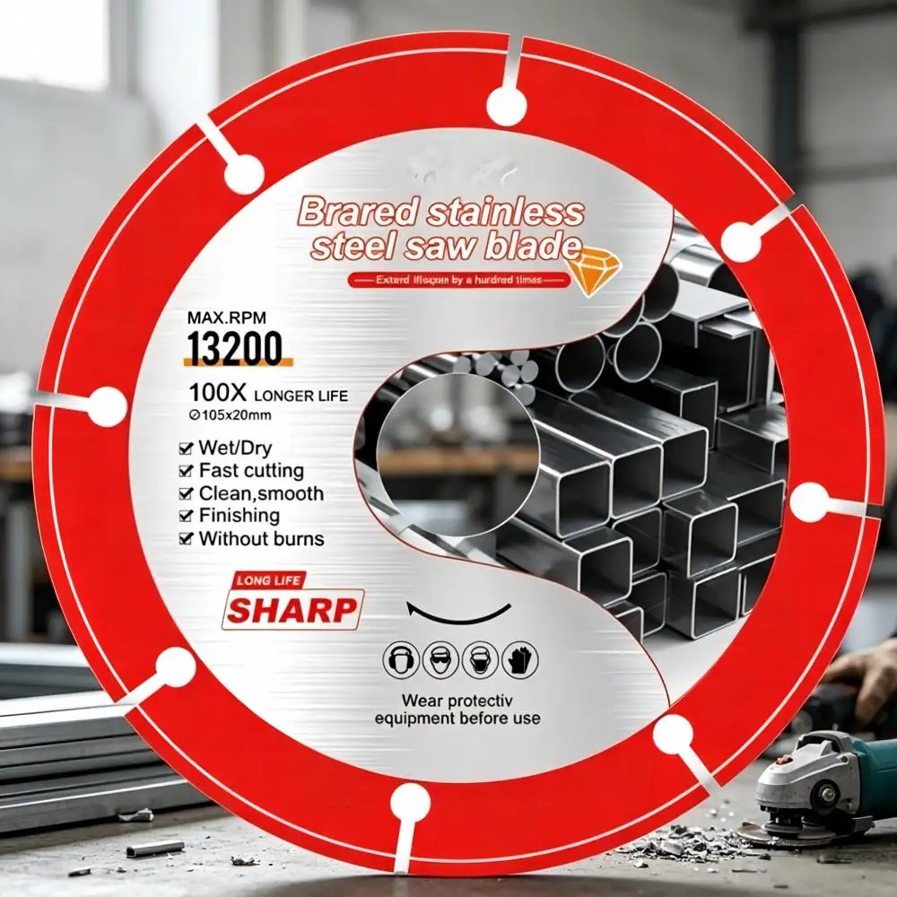 1Pcs 105mm 115mm 125mm Brazed Stainless Steel Saw Blade For Cutting Metal Tube  Cast Iron Class Stone Angle Grinder Cutting Disc