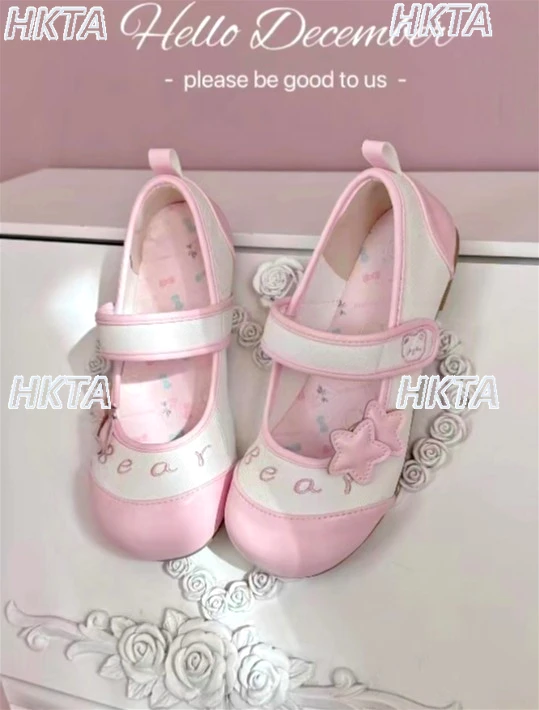 

Japanese Lolita Round-Toed Sweet Cute Letter Embroidered Mary Jane Shoes Women Kawaii Casual Versatile Autumn Dancing Flats