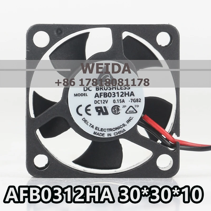 Delta 12V 0.15A 3010 double ball inverter projector speed measurement AFB0312HA cooling fan