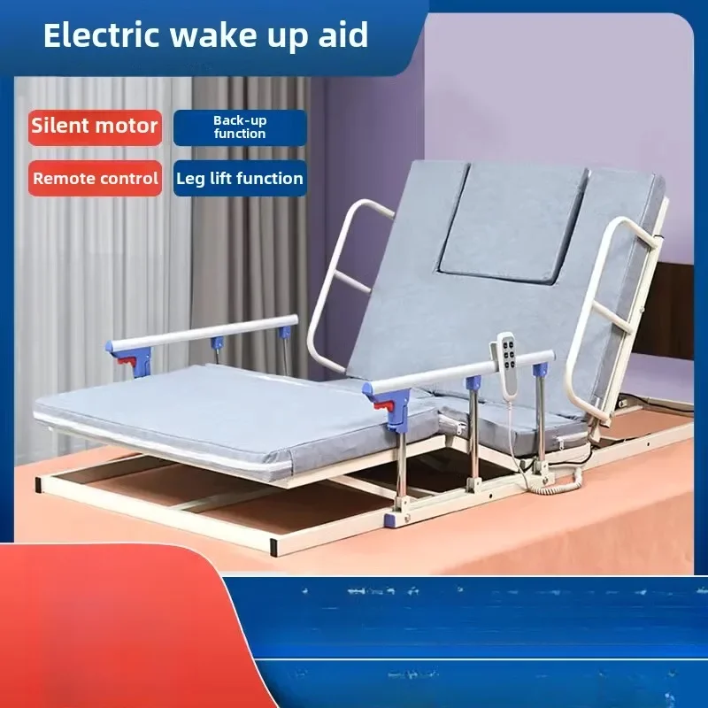 Elderly patients Automatic lifting Household electric get-up and get-up aids Multifunctional back-up and turn-over care mattress