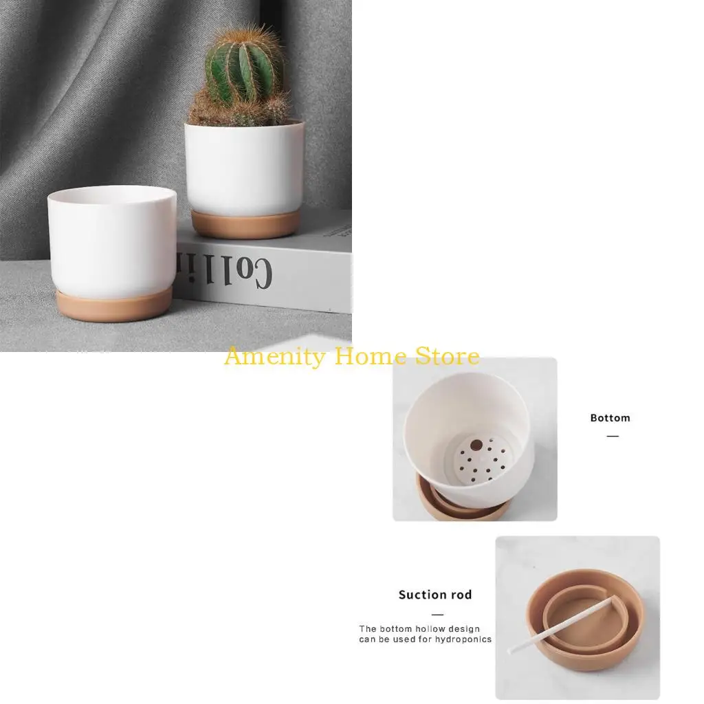 F26C Large/Small Planter Imitation Plastic Ceramic Cylinder Flower Pot