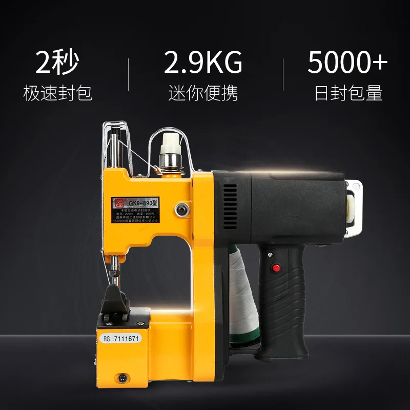 AOLIVIYA Handheld High Speed Bag Sewing Machine GK9-890 For Sack Closing And Baling Portable Specialty Tools