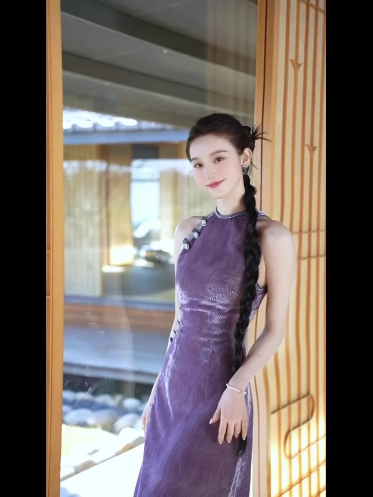 

Ele Purple Qipao Young Sle Women's Dr Beautiful Chinese New Version High Collar Heavy Buttoning Long Skirt for Banquet