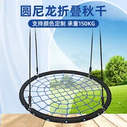 Round Nest Rope Swing Indoor Outdoor Net Rope Camping Toy Hammocks Stout Swing Hanging Chair Climbing Exercise Shake Dia 100CM