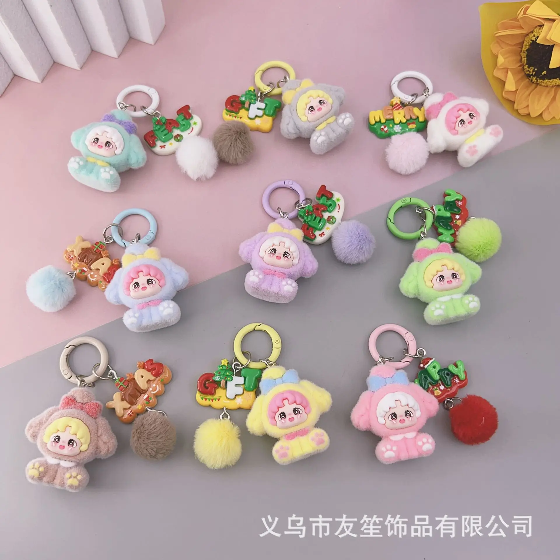 1PCSNewly released small bear three-dimensional keychain, Christmas atmosphere pendant, accessory figurine keychain