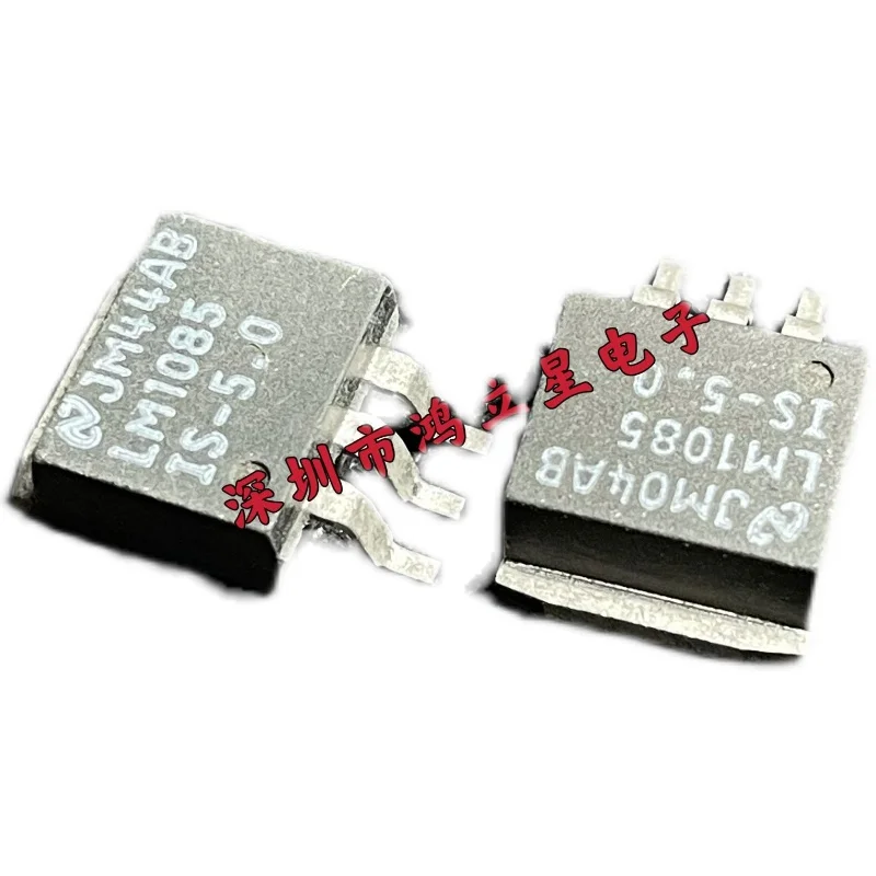 Free shipping   LM1085IS-5.0 LM1085CS-5.0 TO-263 3A/5V   10PCS