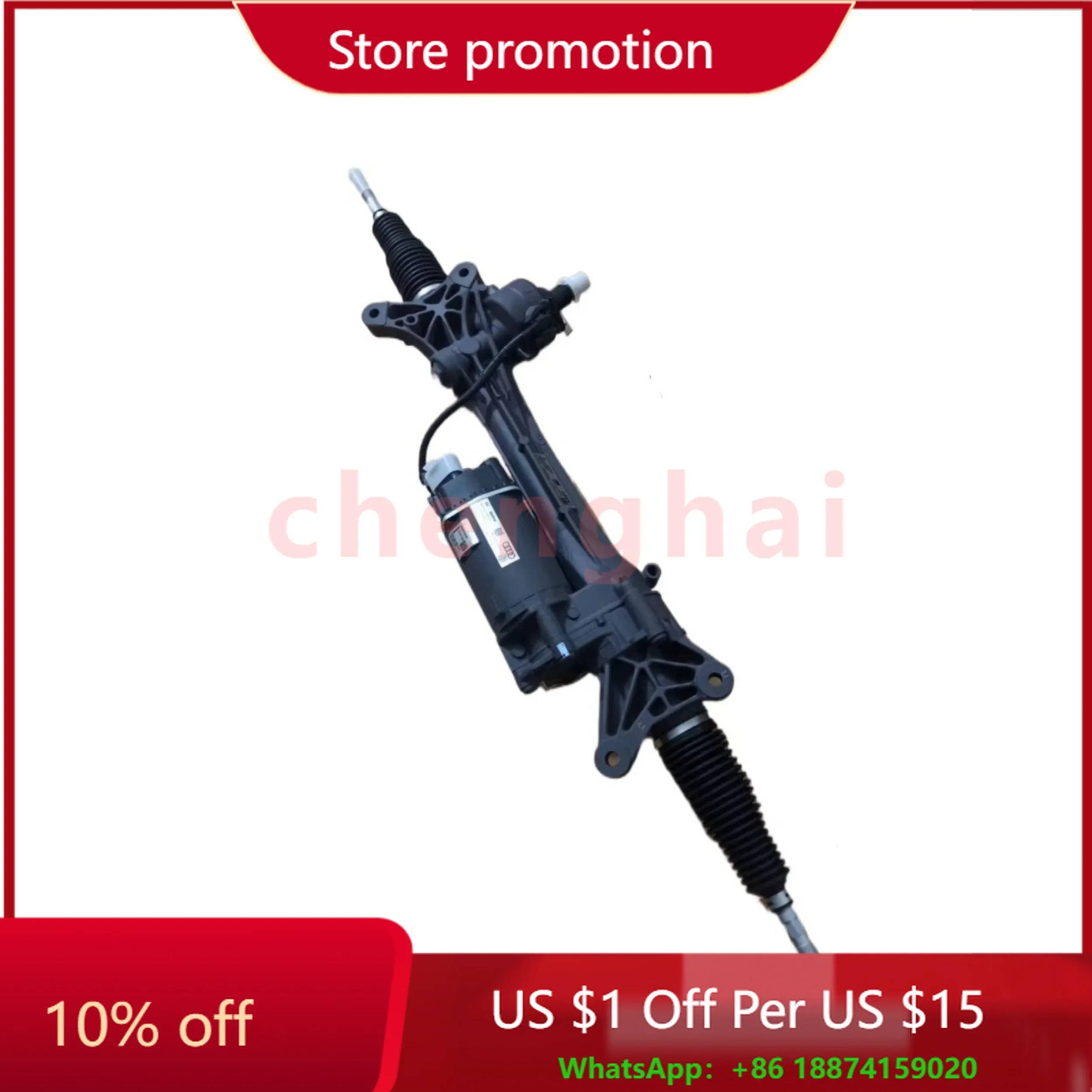 Car Automotive Electric Power Steering Gear Steering System Auto Parts Steering Rack For 8w1423055s 8w1423055aj Audi A4 A5 17-25