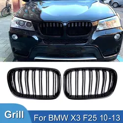 Glossy Black Front Kidney Double Line Grille Grill Replacement For BMW X3 F25 2011-2013 Racing Grills Grilles Car Accessories