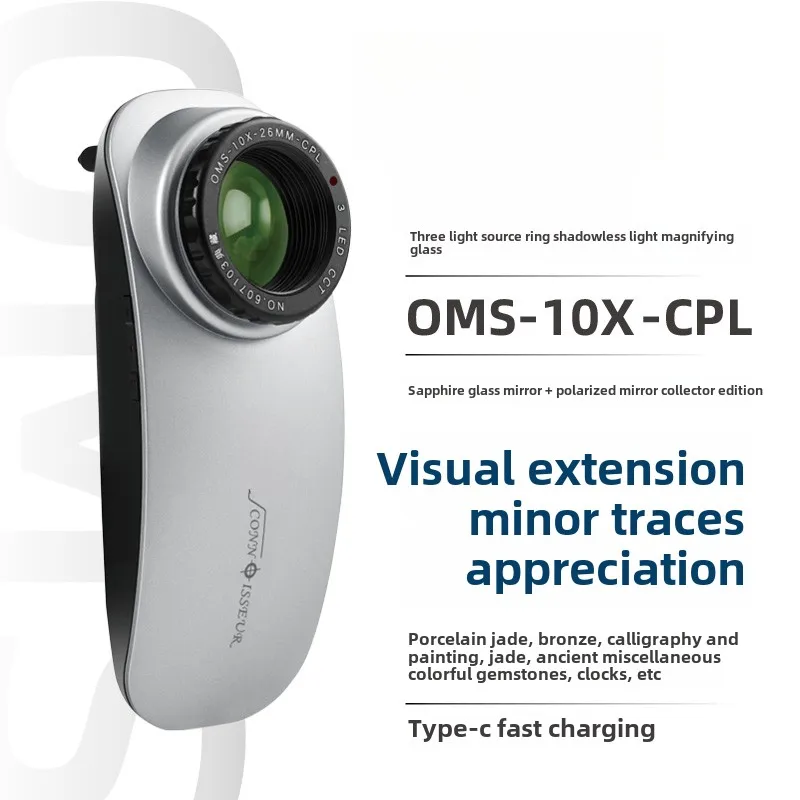 

OMS portable handheld with lamp identification magnifying glass 10/15/20 times sapphire lens polarization function