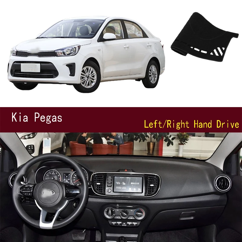 

For Kia Pegas Soluto Sephia Dashmat Dash mat Dashboard Cover Instrument Panel Sunscreen Pad Ornaments