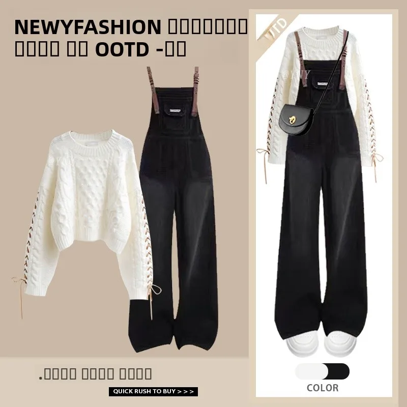 

Модный женский длинный свитер и комбинезон Sve для поездок на работу, небольшой размер, осень-зима, новый дизайн, уникальный комплект из двух предметов...