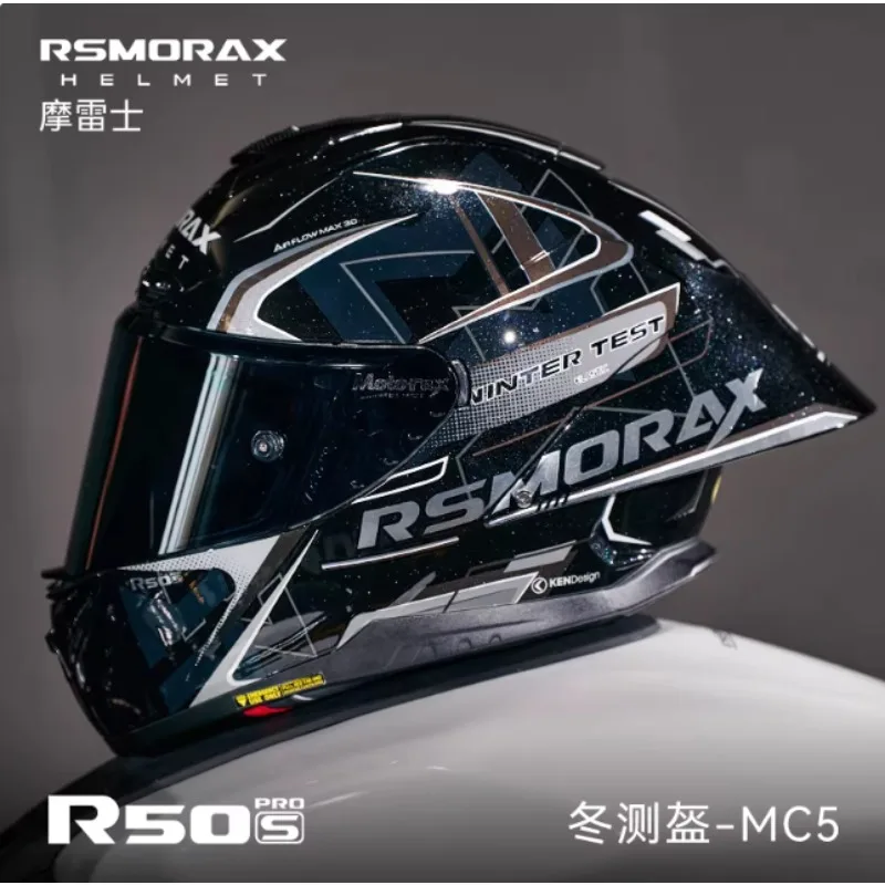 Motorax R50SPRO Motorcycle Full Helmet Large Tail Retro Cruise Moto Helmet Double Lens Capacete Masculino Casco Moto Moto Helmet