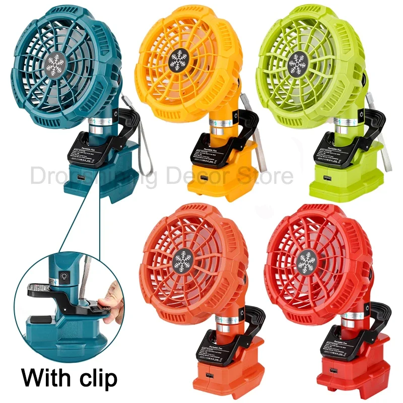 For Makita Milwaukee Bosch Dewalt Ryobi Black & Decker Craftsman 18V Li-ion Battery Fan With Clip USB Household Outdoor Workshop