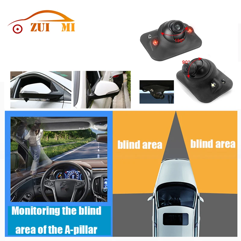 Car Rear View Infrared Lights Night Vision Blind Area Image Waterproof Reversing Camera Parking Assistance Universal