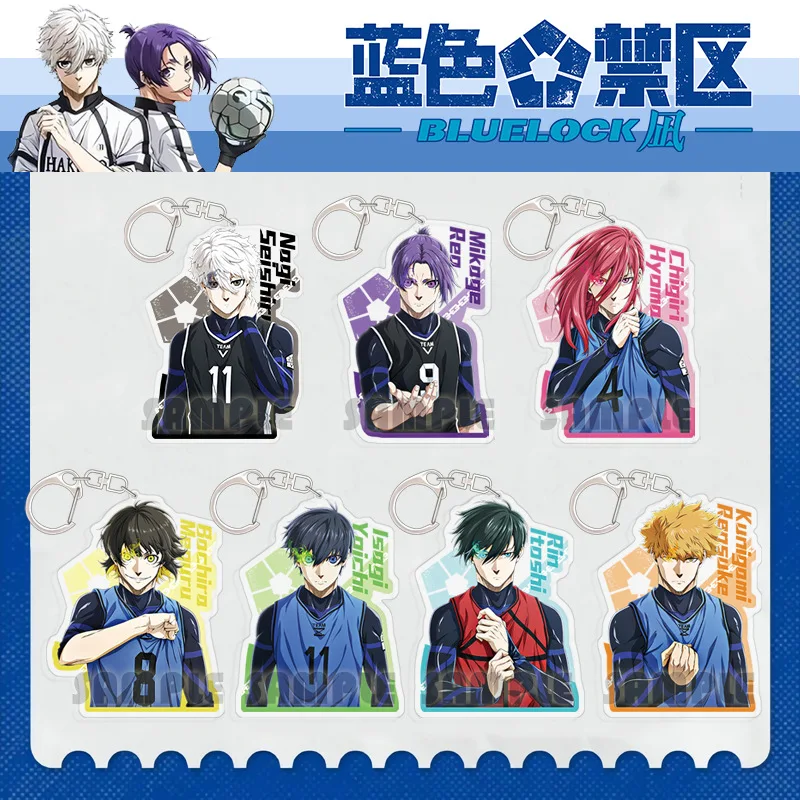 Blue Exclusion Zone: NAGi Blue Prison 2 Yuan Around The Acrylic Keychain Fans Christmas Gift Bag Accessories Arcane llaveros