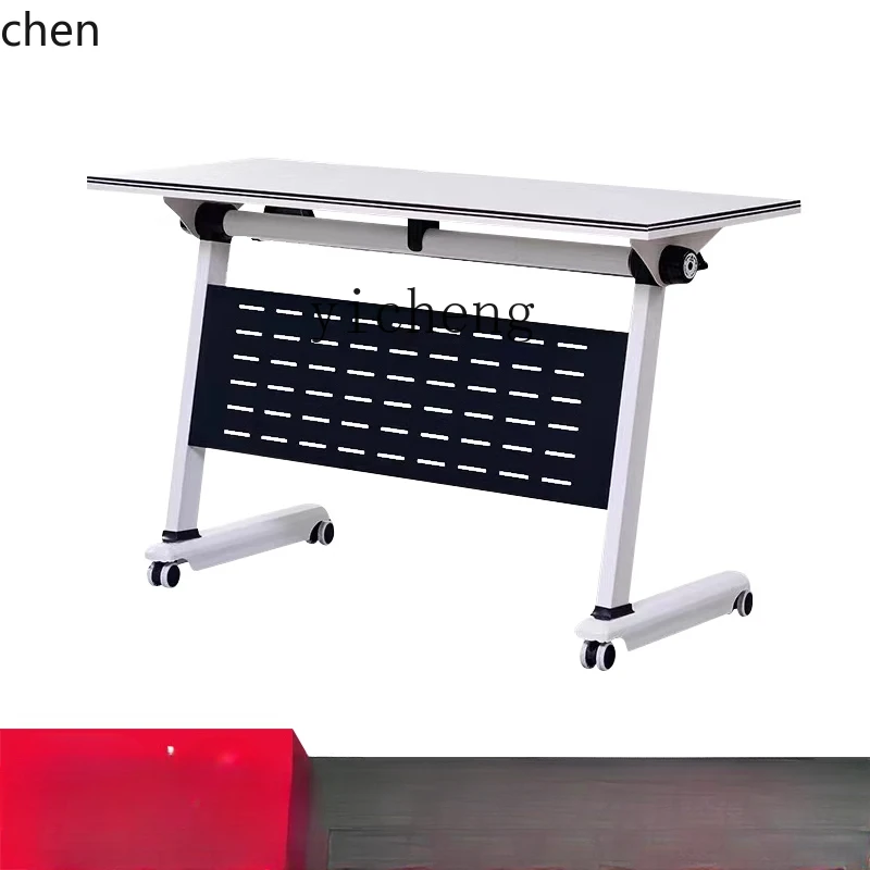 ZML training table and chair  can be spliced,  mobile long strip with wheels, multi-functional office folding conference table