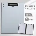 double clip - silver