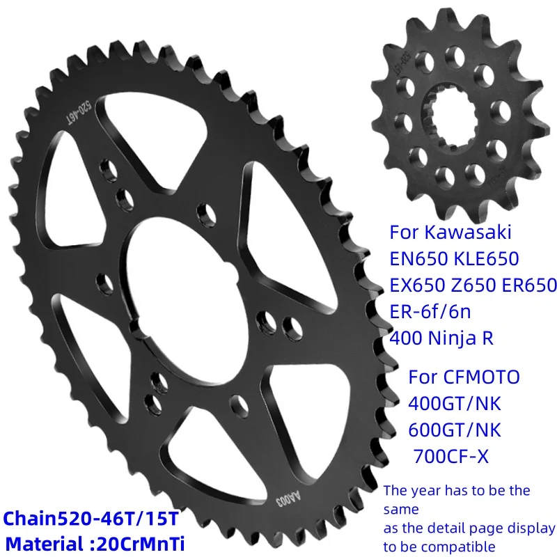 

520 15/46T Motor Sprocket For CF 400 650 700 GT NK MT CL700 CF-X Kawasaki EN650 EX650 KLE650 Z650 ER650 400 Ninja R ER-6f/6n ABS