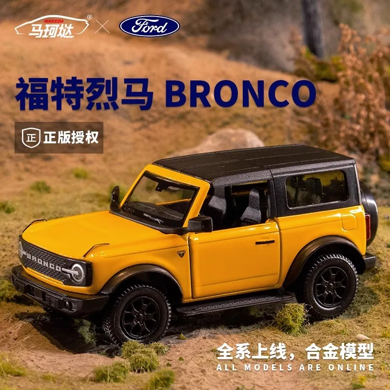 1:36 Ford Bronco Legierung Geländewagen-Modellauto-Ornament-Kollektion, Türen können geöffnet werden als Geschenk an Freunde gegeben