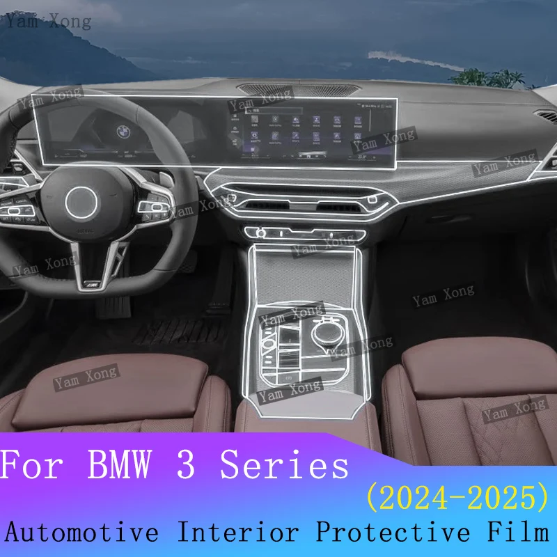 

For BMW 3 Series G20 G21 2025 2024 Full set Interior Clear Protective Film Car Center Console Anti Scratch Accessories Refit Set