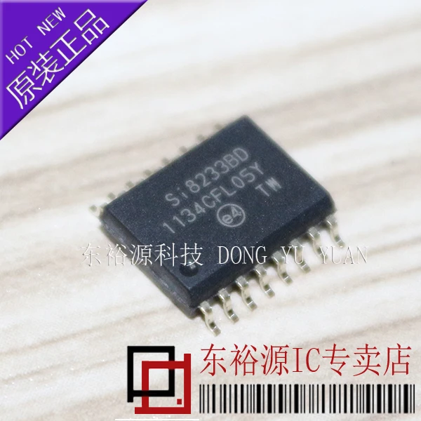 

SI8233BD SOP16 10PCS