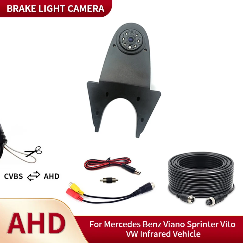 AHD HD CCD Waterproof Car Brake Light Rear View Reverse Camera For Mercedes Benz Viano Sprinter Vito VW Infrared Vehicle