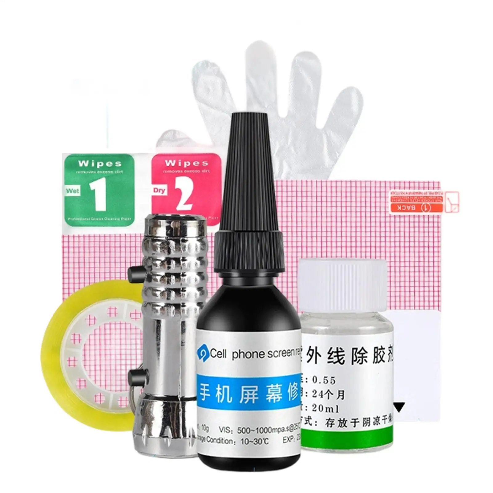 Liquid Screen Protector Cracked Screen Repair Glue Damage Fix Accessory for Smartphones Smart Watches Tablets