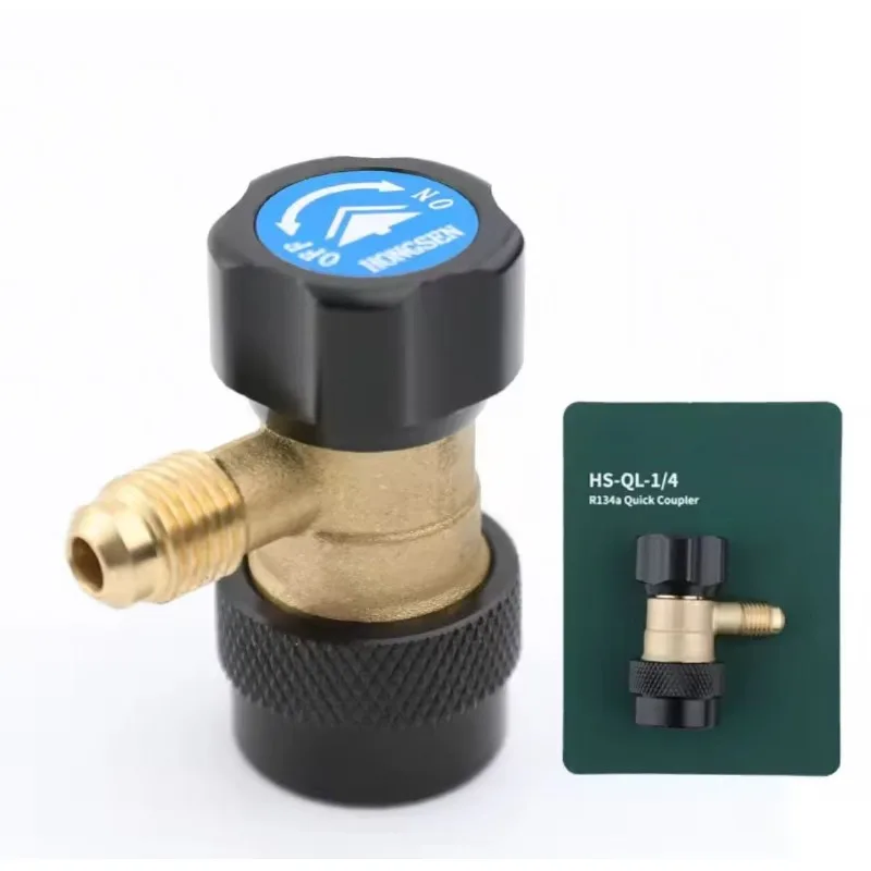 

Auto Car Air Conditioning Qucik Coupler Adapter High and Low Refrigerant Manifold Connector for R134A Auto Supplies