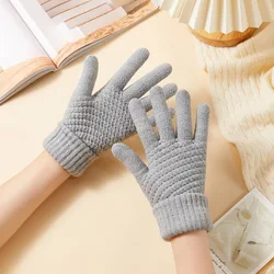 Winter Outdoor Warm Knitted gloves Women's touch screen gloves for Women Solid Plush and thickened knitted gloves