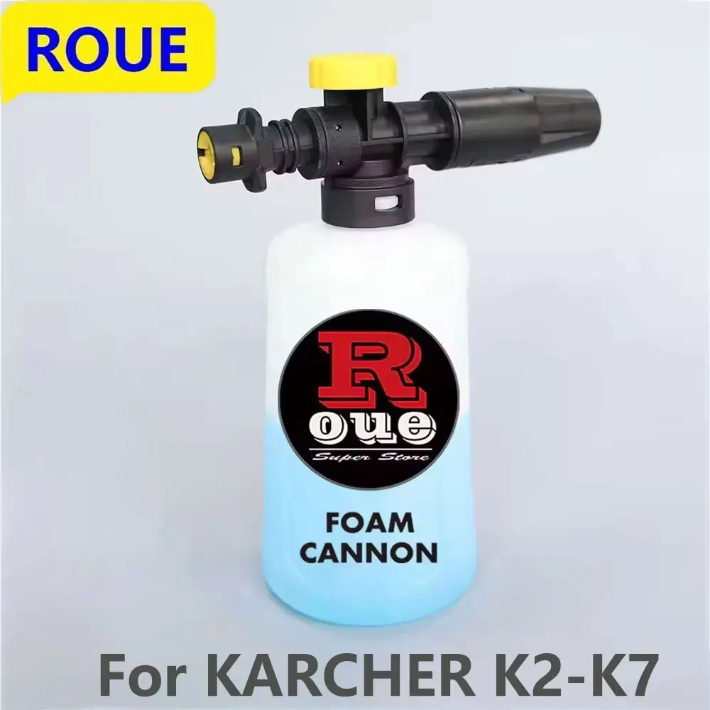 

free Nozzle gift Snow Foam Lance With Replacement Jet Nozzle For Karcher K2K3K4K5K6K7 Car Pressure Washers ROUE Foam Lance750ML