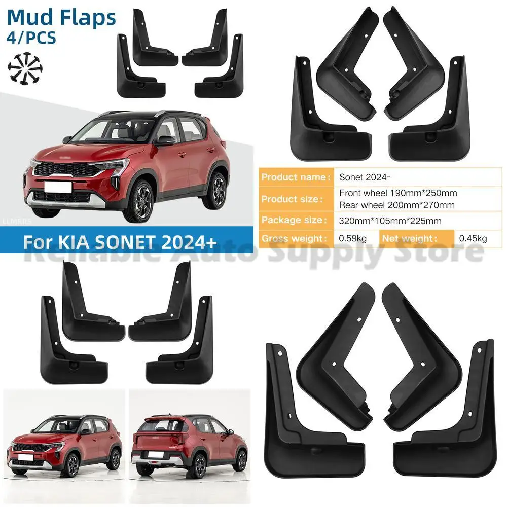 

For Kia Sonet 2024 Mud Flaps Car Wheel Fender Protector Durable Universal Fit Premium Quality Auto Accessory