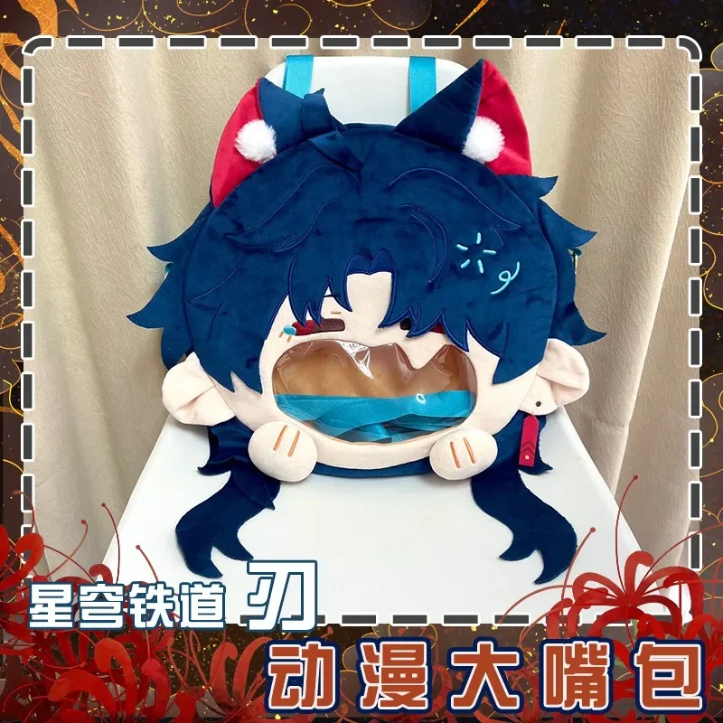 Hot Game Honkai: Star Rail Blade Cosplay Plush Bag Big Mouth Theme Blue Itabag Doll Toy Crossbody Bag Backpack Dark Blue Wallet