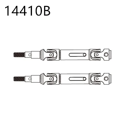MJX Hyper Go 14209 14210 Modifiziertes Zubehör Differential Stoßdämpfer Reifen Stoßstange Getriebearm Shell 1/14 RC Auto Ersatzteile