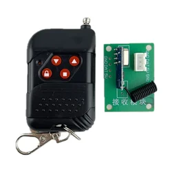 1pcs/lot CHX Fog Machine Remote Boad Receiver Wireless Control