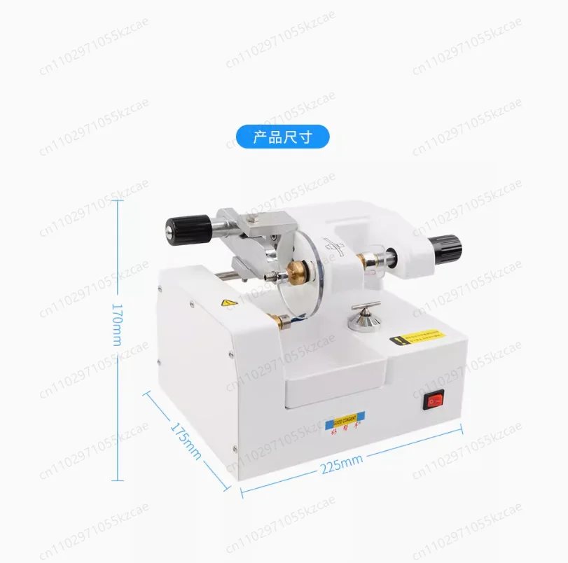 Optical Lens Cutter Cutting Milling Machine CP-4A without water cut Imported milling cutter high speed smooth