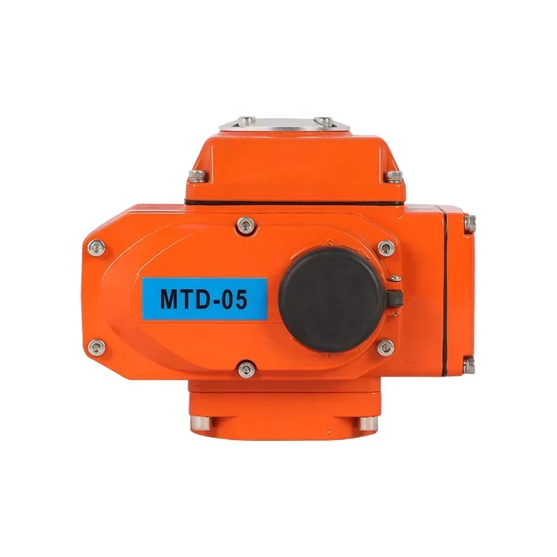 Actionneur électrique motorisé rotatif 50NM