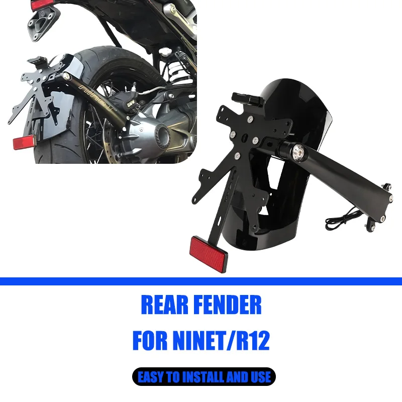 R NINE T Motorcycle Rear Fender Support with LED License Plate for BMW R12 R NINET R9T Scrambler 2014-2023
