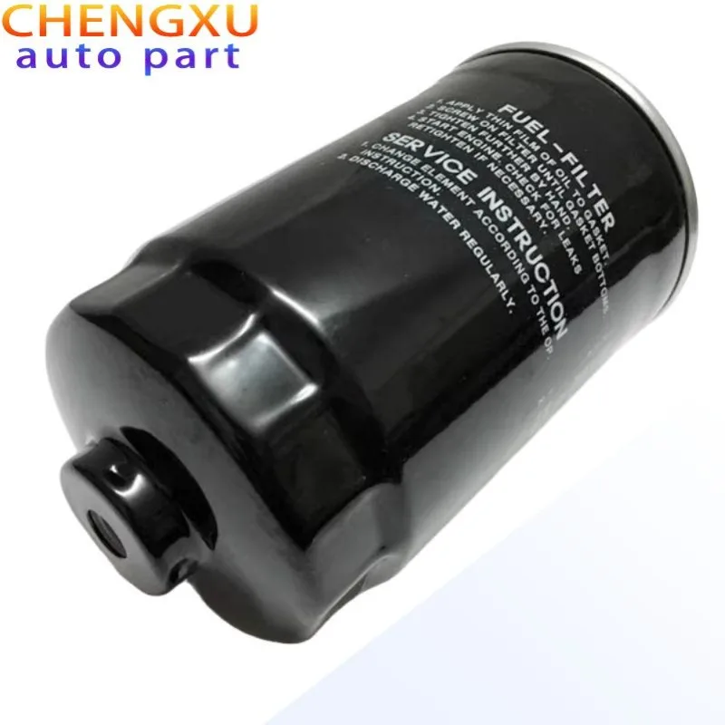 

31922-4H001 Автомобильные фильтры Топливный фильтр Топливный фильтр подходит для современных транспортных средств Kia. 31922-4H001