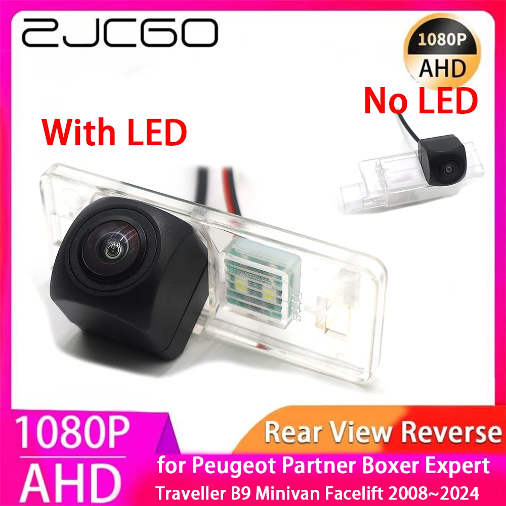 

ZJCGO AHD 1080P Parking Reverse Back up Rear View Camera For Peugeot Partner Boxer Expert Traveller B9 Minivan Facelift