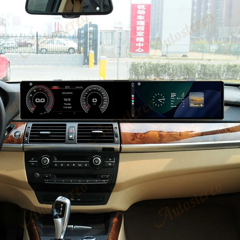 شاشة مزدوجة Android14 راديو السيارة Carplay شاشة لسيارات BMW X5 E70 X6 E71 X6M X5M 2007-2013 مشغل وسائط متعددة GPS والملاحة HeadUnit #1