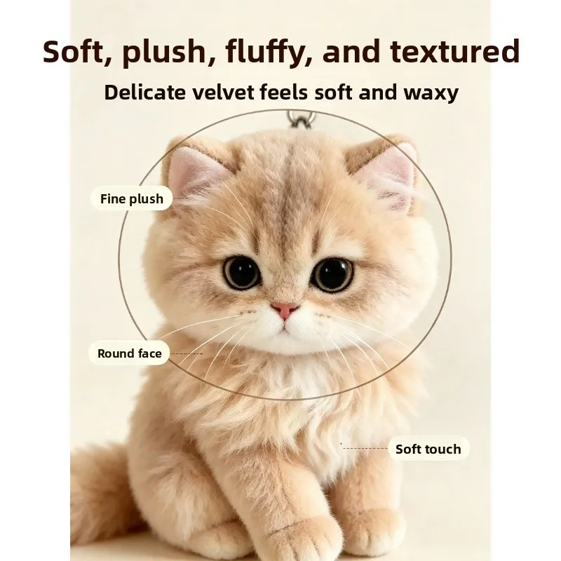 Cute Golden Shaded Kitten Plush Keychain Backpack Hanging Pendant Lovely Gift Ornament