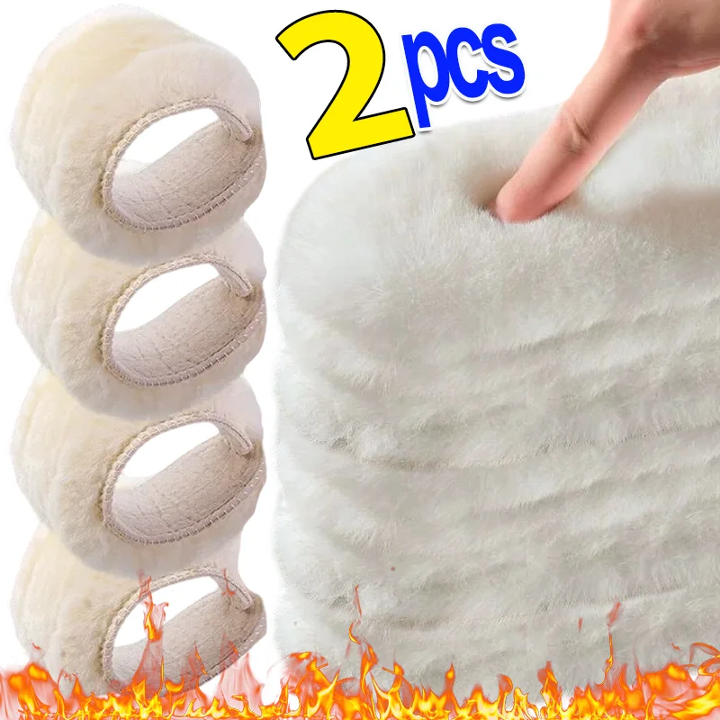 

2 шт. зимние теплые стельки, плюшевые флисовые стельки, вставки для обуви, ботинки, тапочки, удобные размеры для холодной погоды, белый термослойный теплый