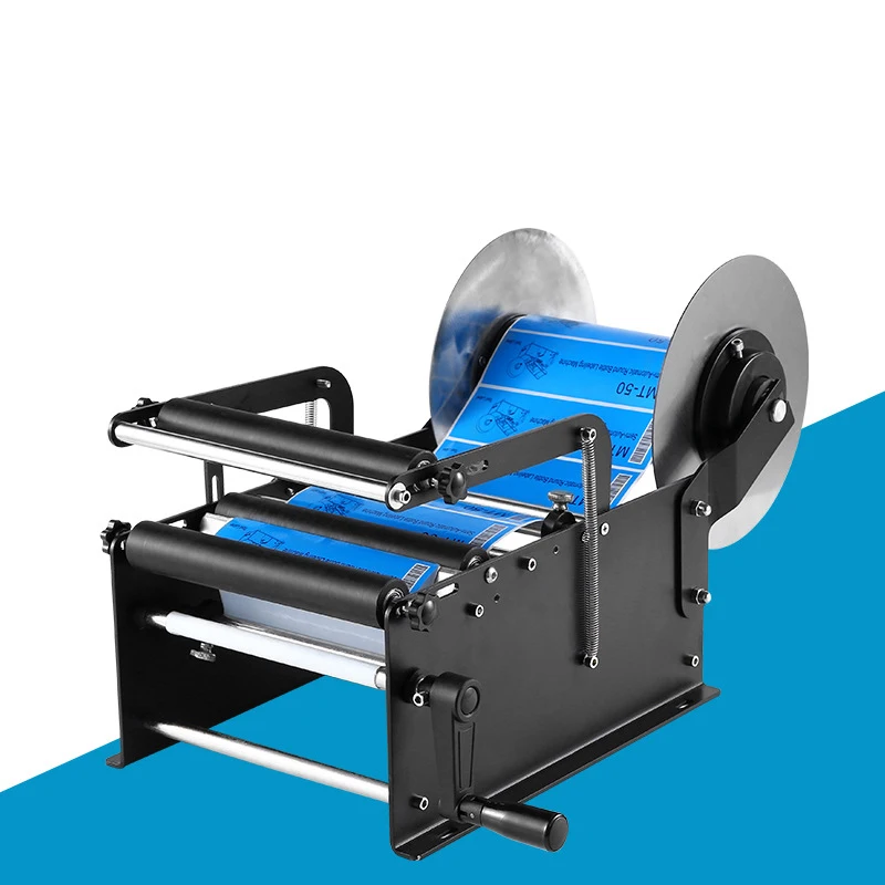 DN-MT-40 آلة وضع العلامات اليدوية دليل آلة وضع العلامات على الزجاجات المستديرة آلة وضع العلامات ذاتية اللصق شفافة صغيرة بسيطة