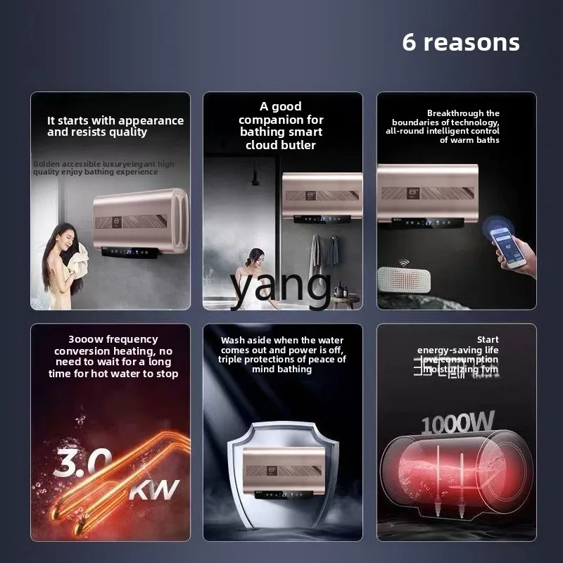 CX household flat bucket water storage electric water heater bath instant