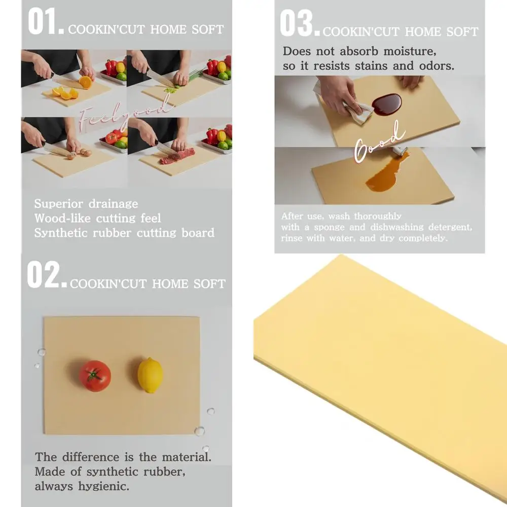 

Японская разделочная доска из мягкой синтетической резины Cookin' Cut, средний размер, бежевая, 12,99x9,84x0,31 дюйма, 1,63 фунта, устойчивая к царапинам,